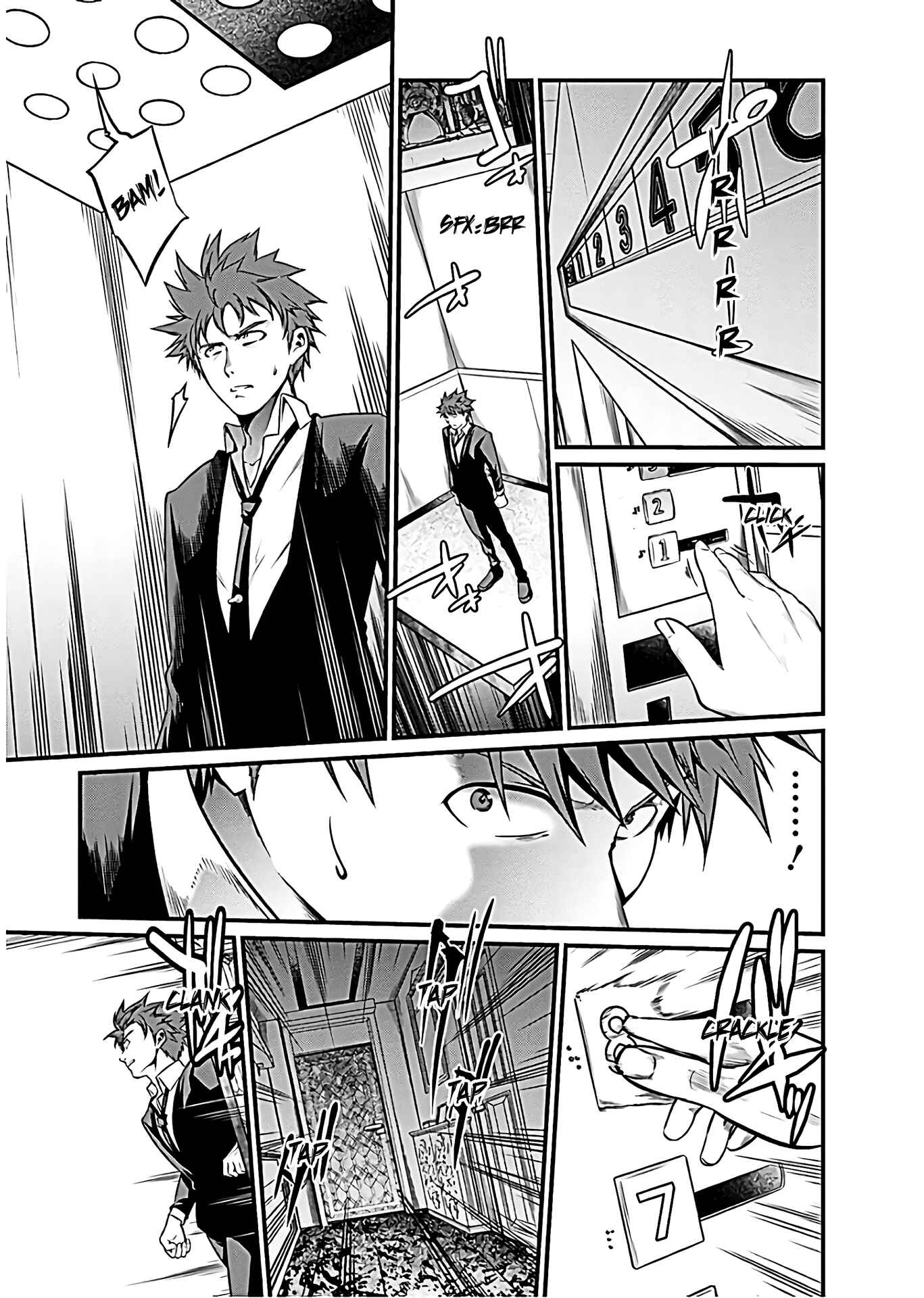 Page 19 Chapter 51 Prison Lab