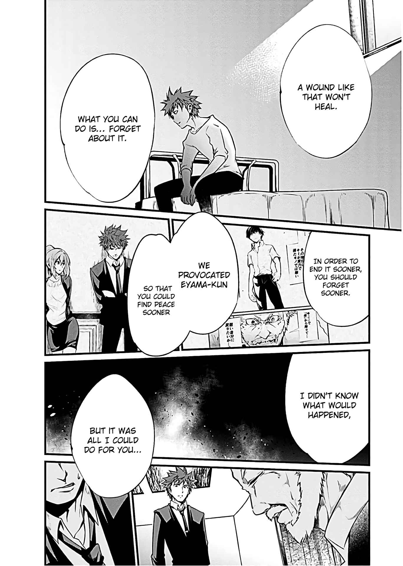 Page 6 Chapter 51 Prison Lab
