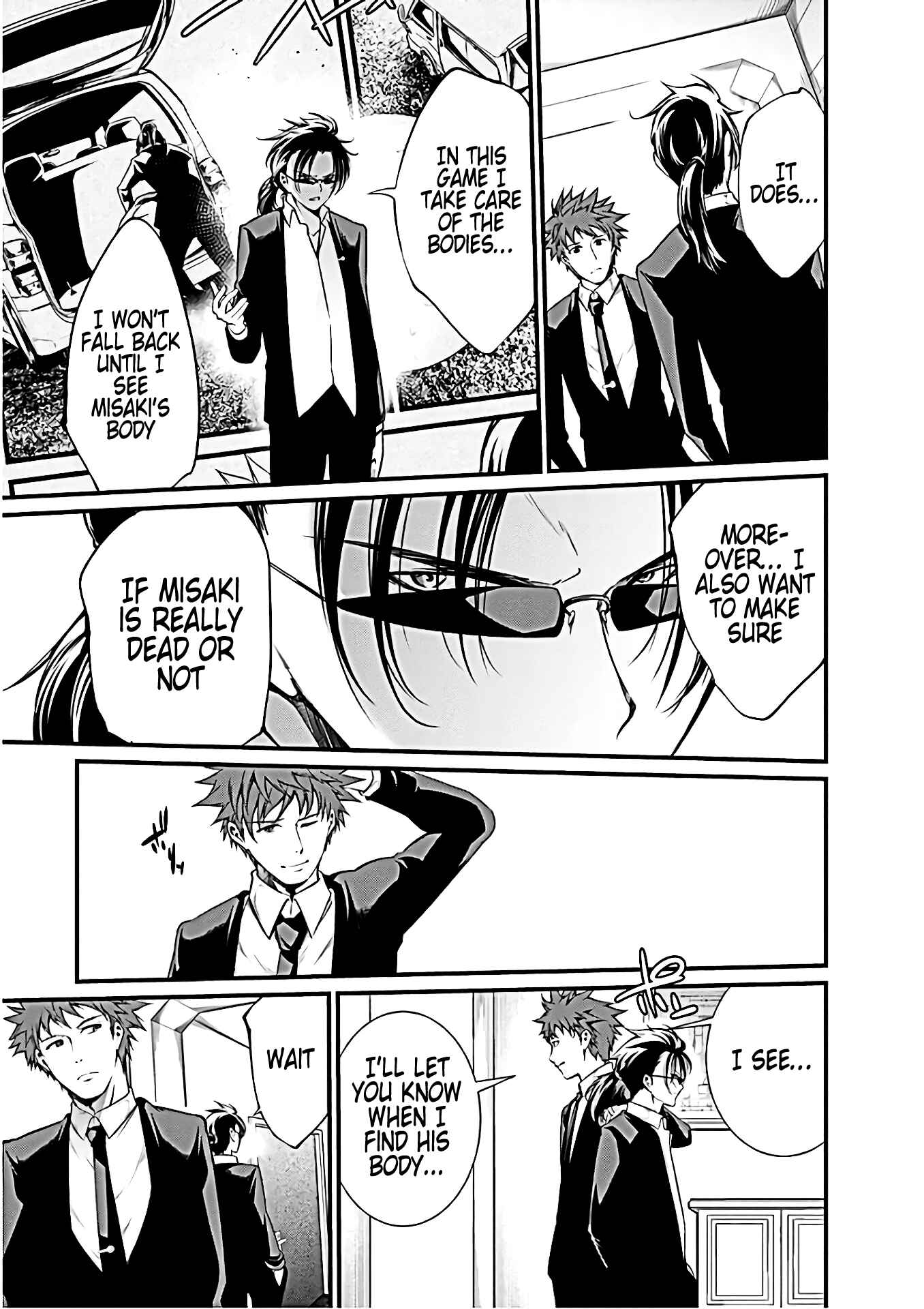Page 15 Chapter 53 Prison Lab