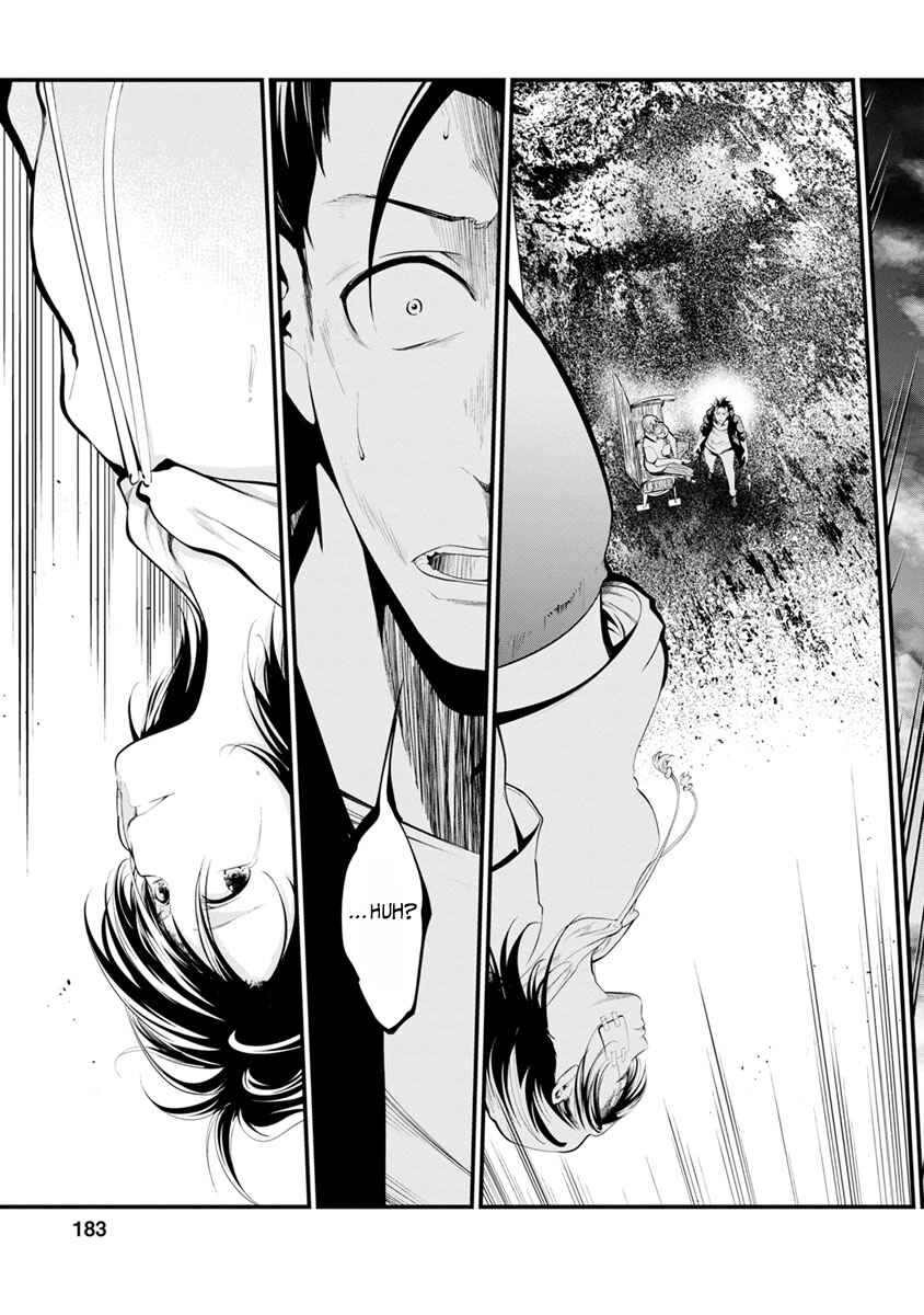 Page 21 Chapter 32 Prison Lab