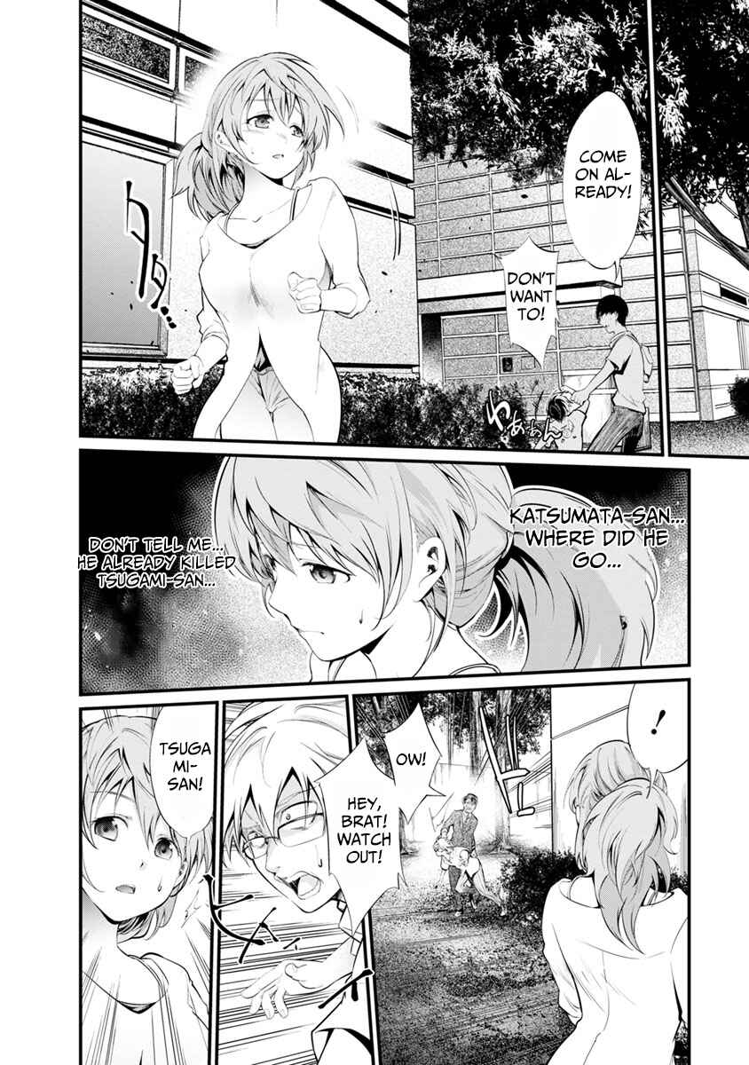 Page 24 Chapter 32 Prison Lab