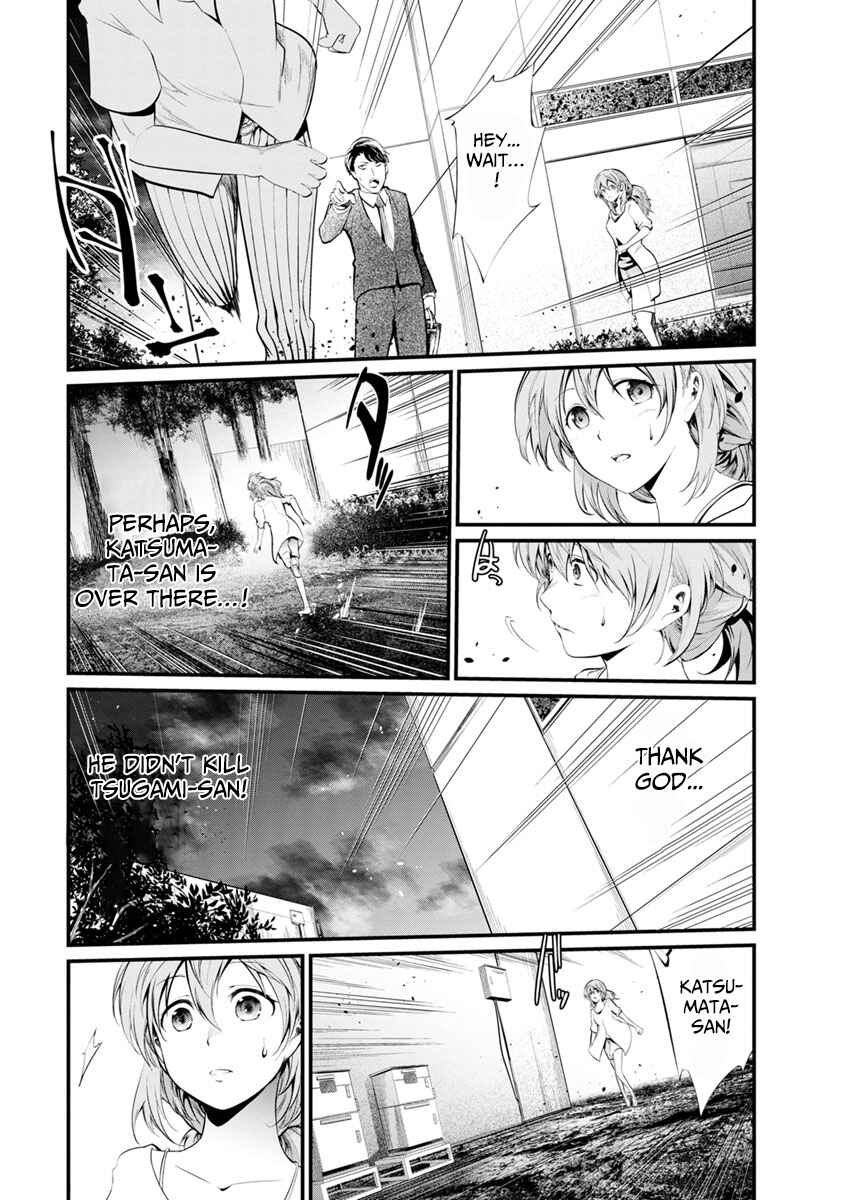 Page 25 Chapter 32 Prison Lab