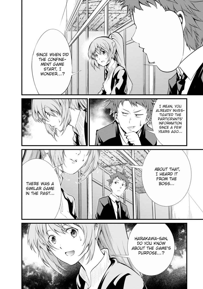 Page 10 Chapter 28 Prison Lab