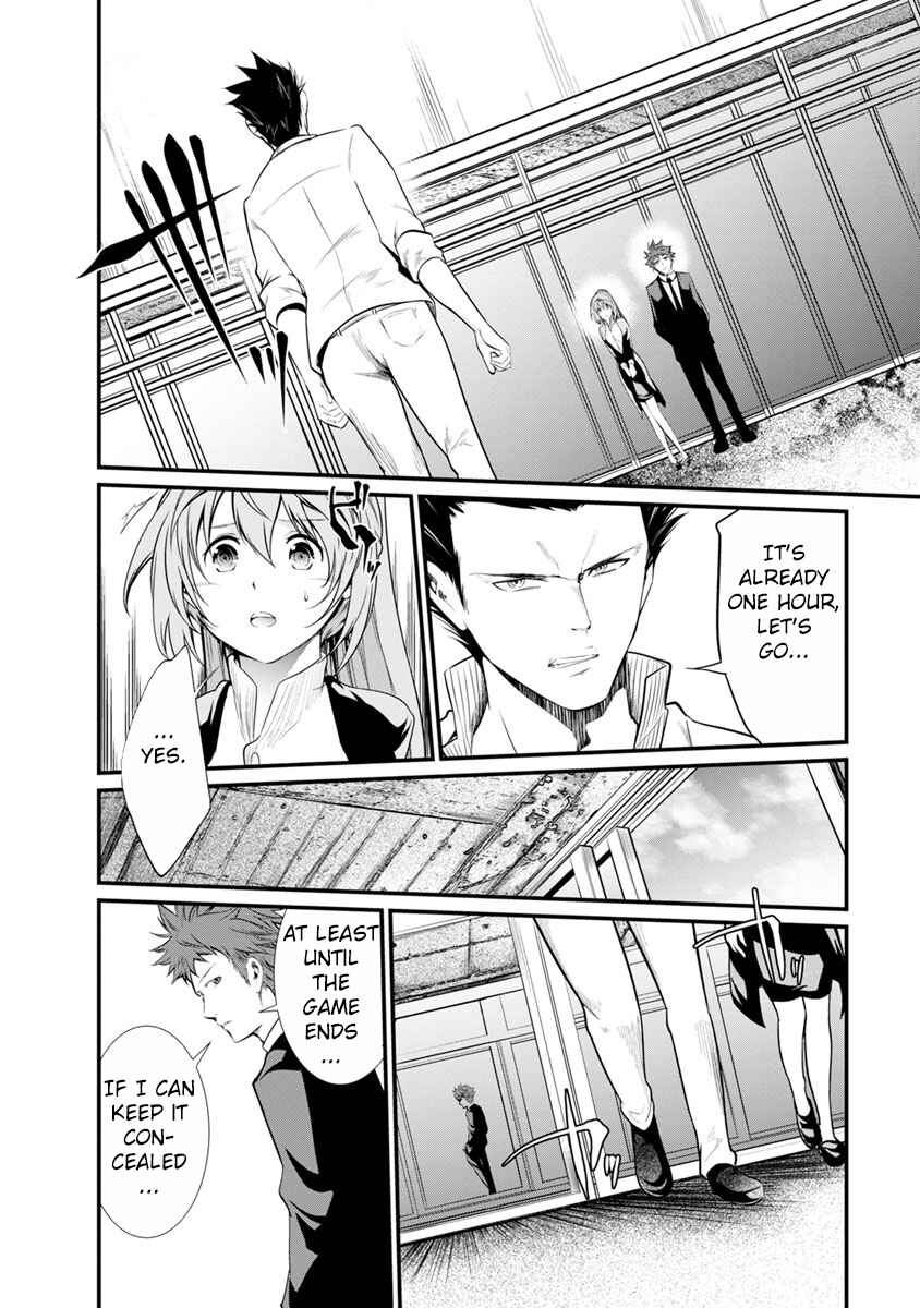 Page 12 Chapter 28 Prison Lab