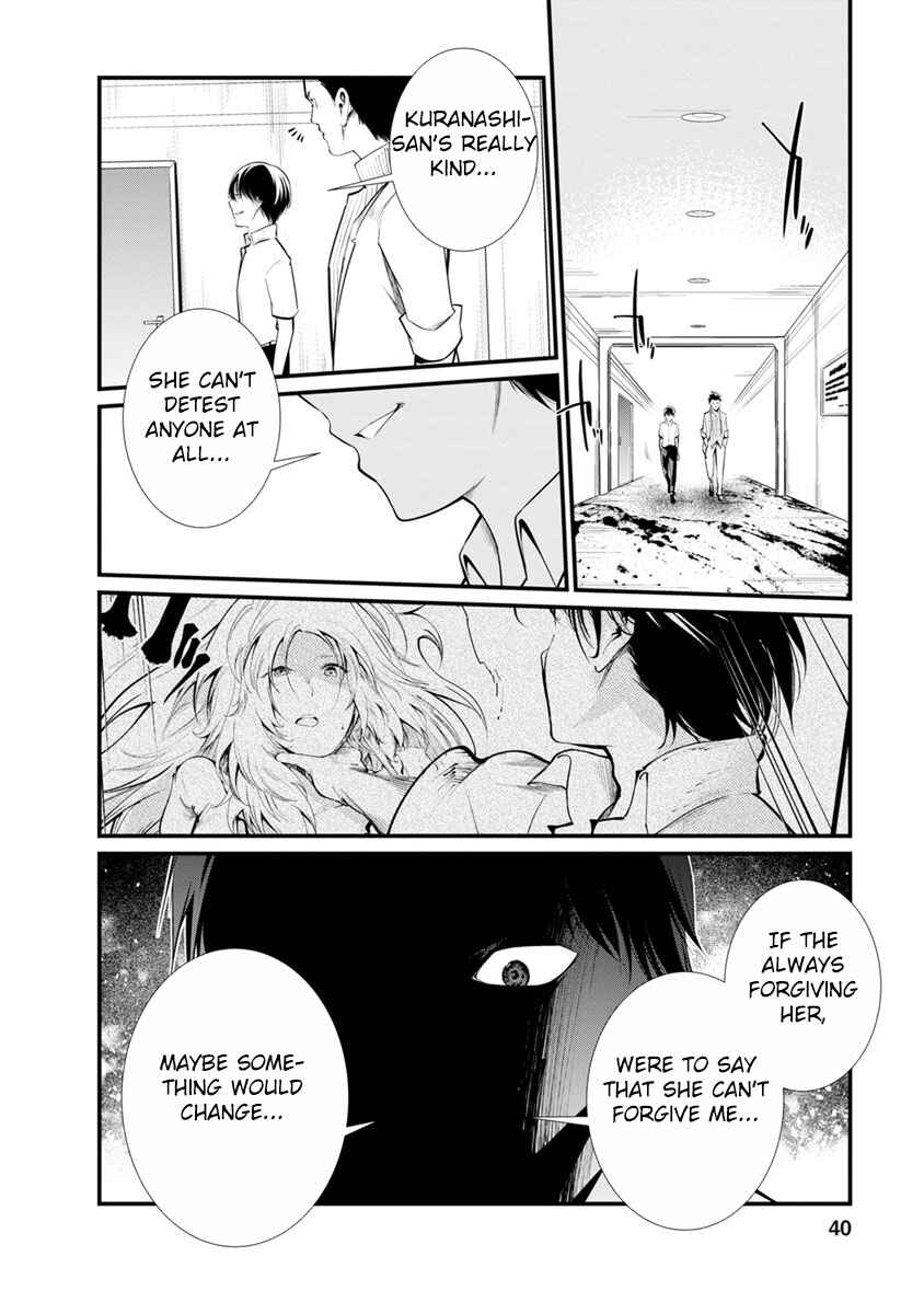 Page 2 Chapter 28 Prison Lab