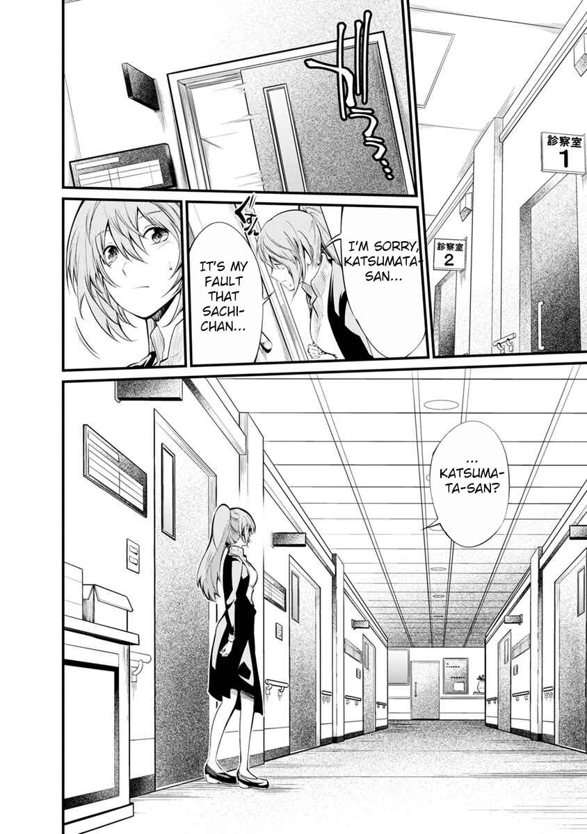 Page 20 Chapter 28 Prison Lab