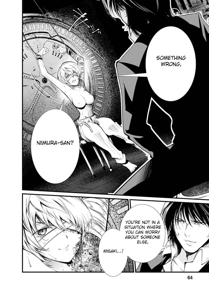 Page 26 Chapter 28 Prison Lab