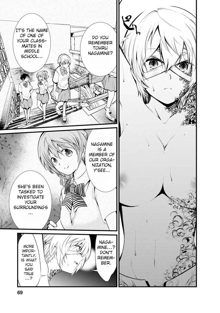 Page 31 Chapter 28 Prison Lab