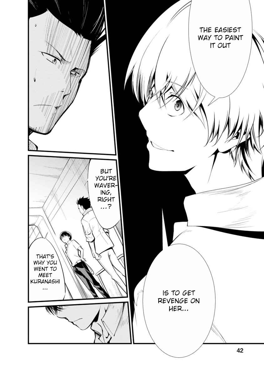 Page 4 Chapter 28 Prison Lab