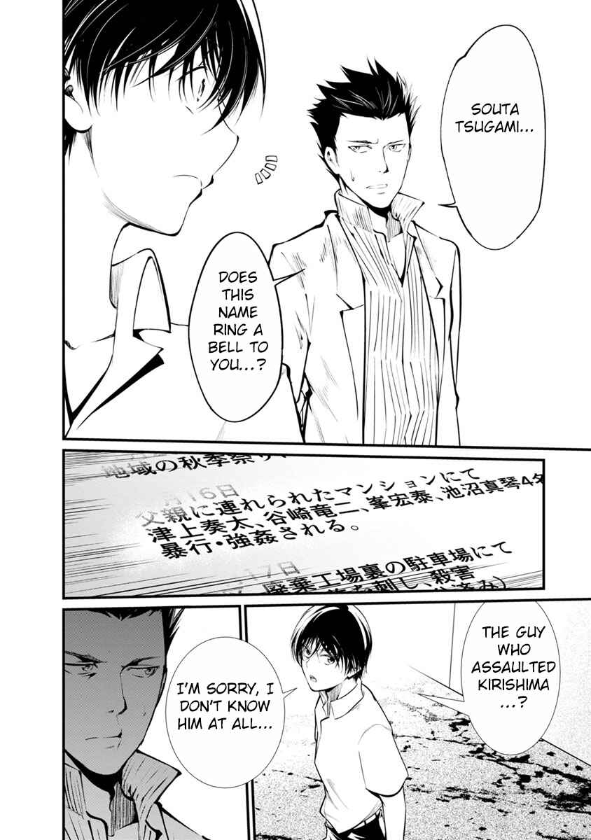 Page 6 Chapter 28 Prison Lab