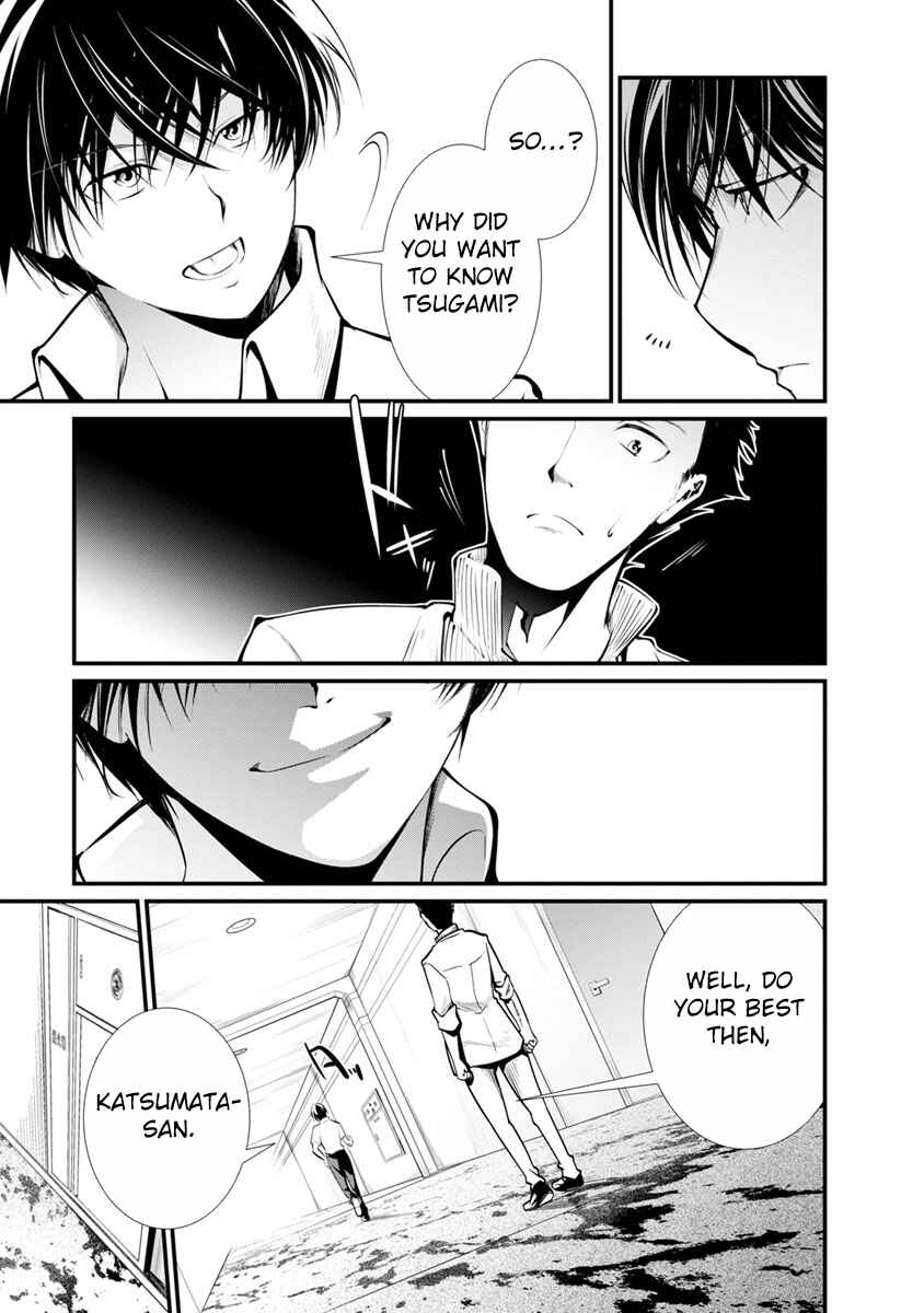 Page 7 Chapter 28 Prison Lab