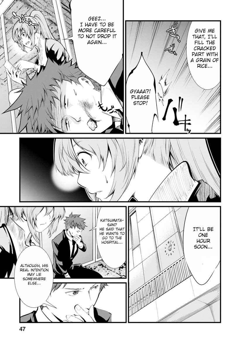 Page 9 Chapter 28 Prison Lab
