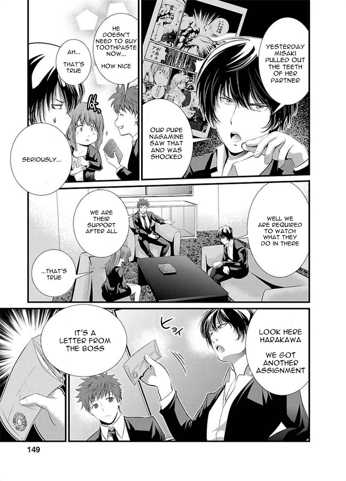 Page 26 Chapter 5 Prison Lab