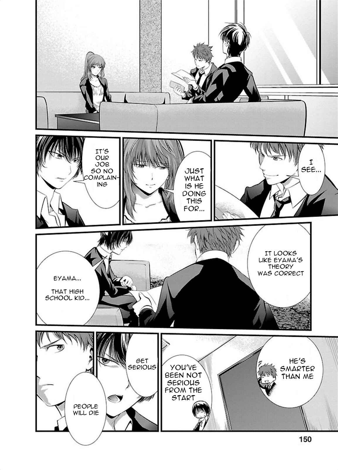 Page 27 Chapter 5 Prison Lab