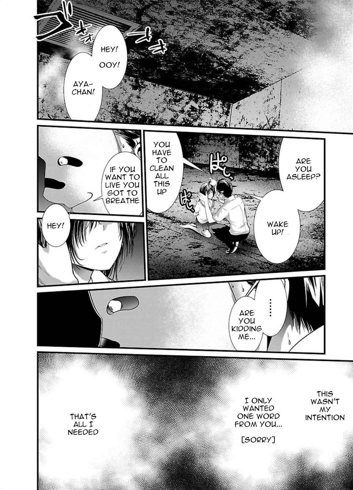 Page 31 Chapter 5 Prison Lab