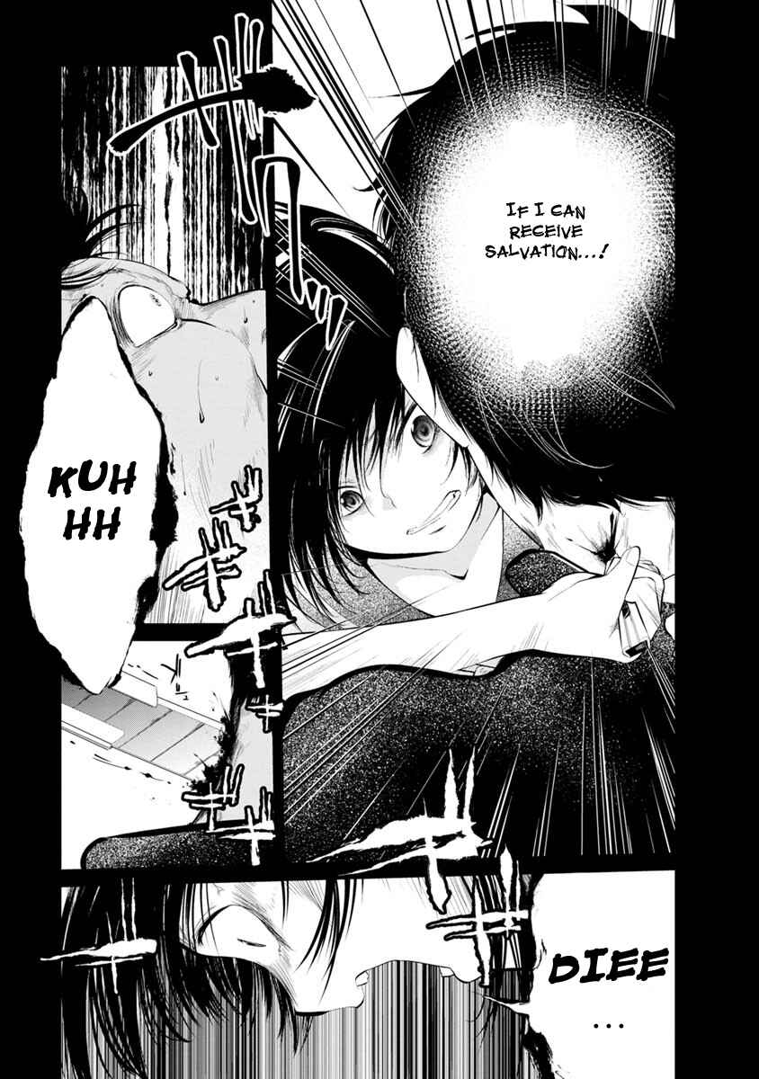 Page 10 Chapter 19 Prison Lab
