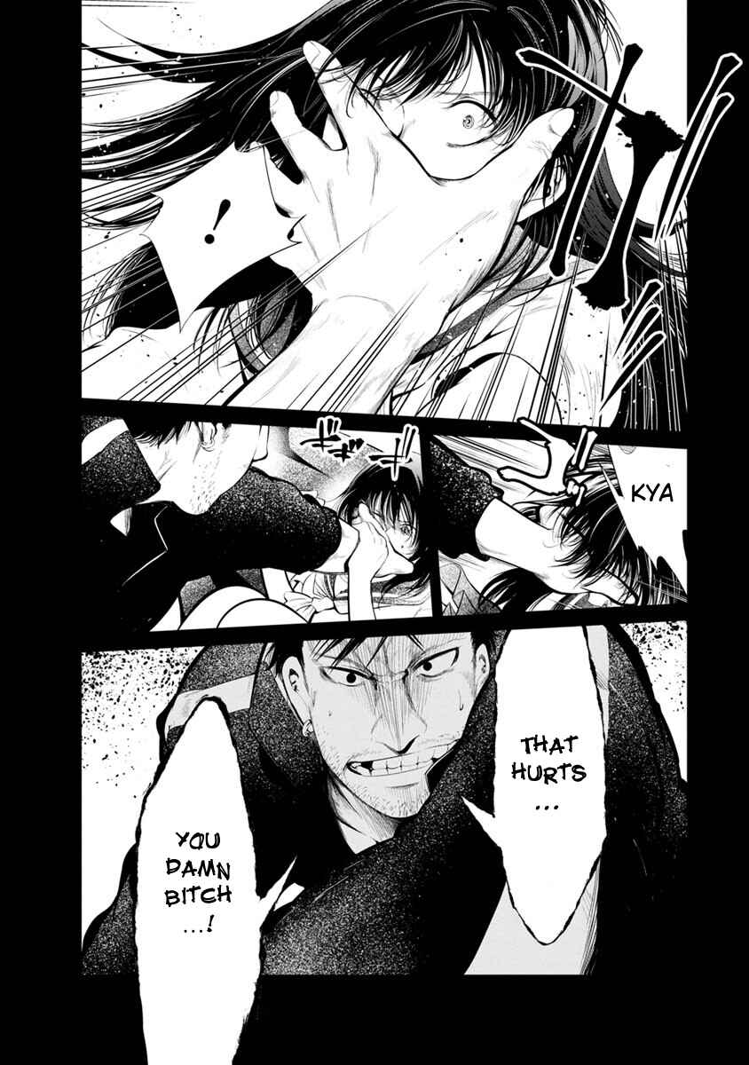 Page 11 Chapter 19 Prison Lab