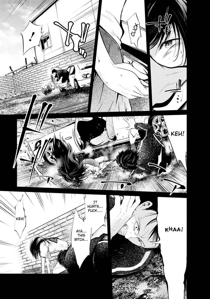 Page 12 Chapter 19 Prison Lab