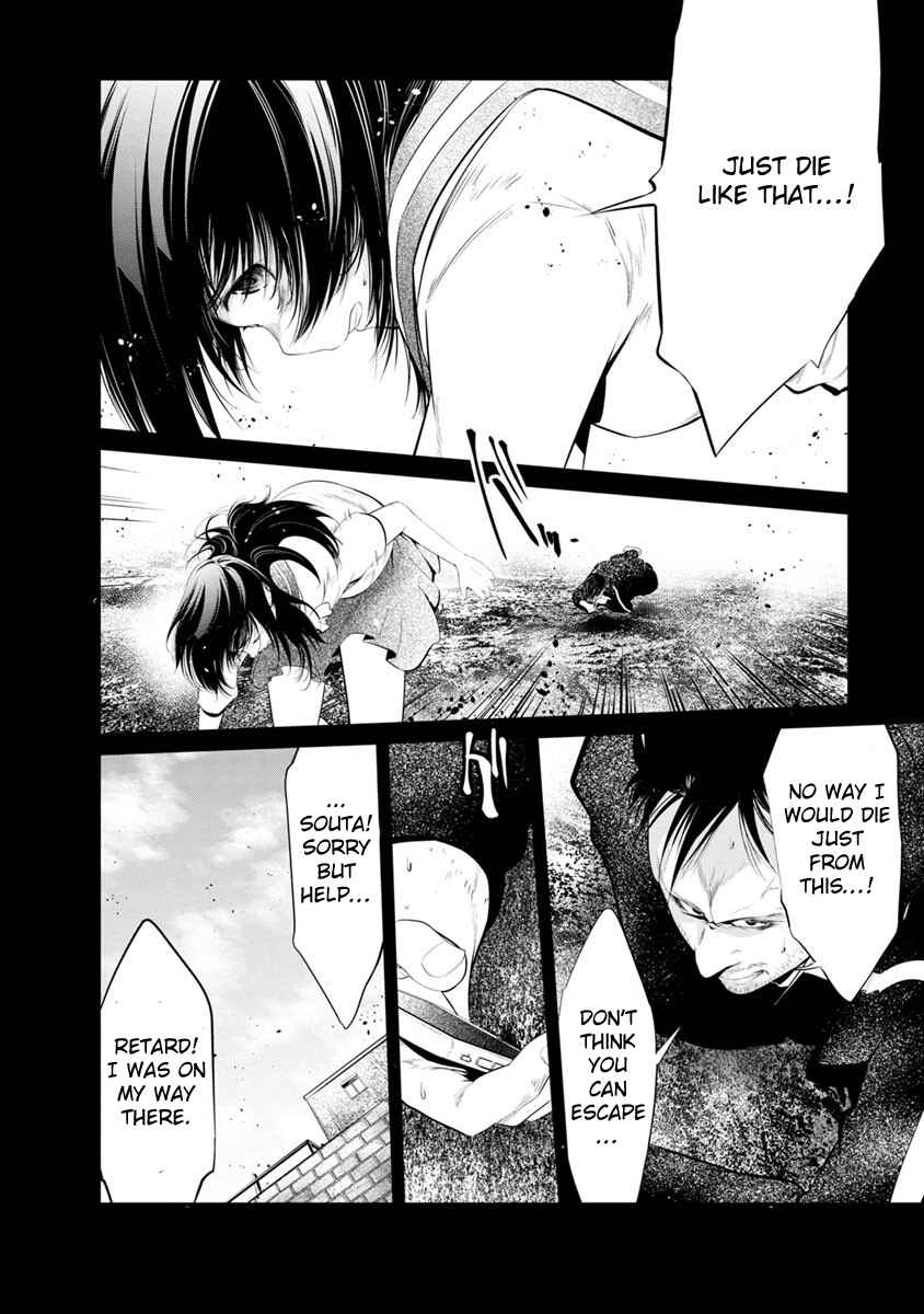 Page 13 Chapter 19 Prison Lab