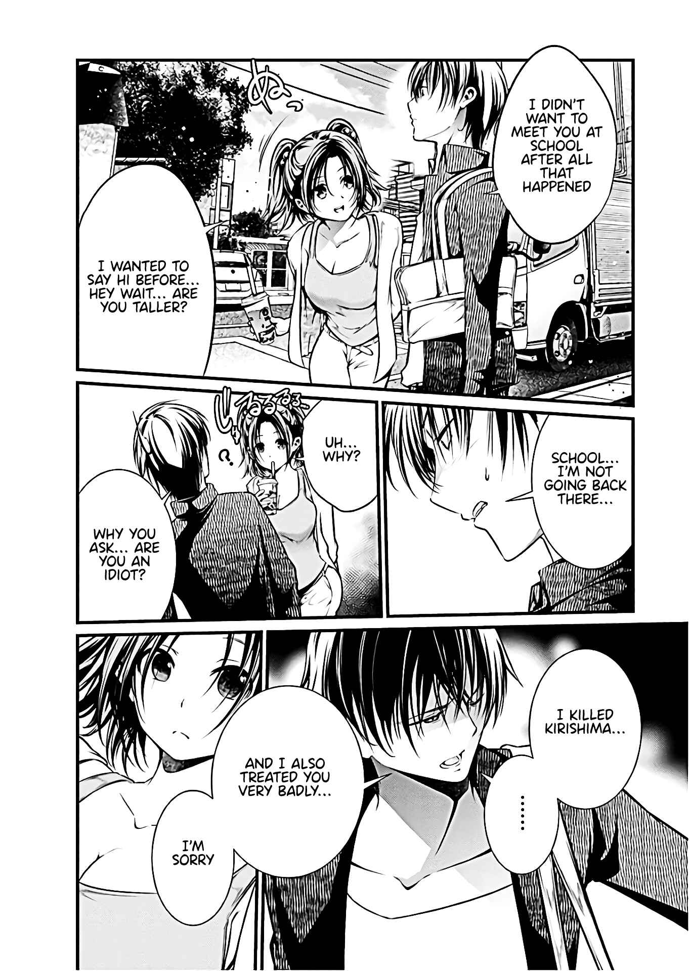 Page 2 Chapter 67 Prison Lab