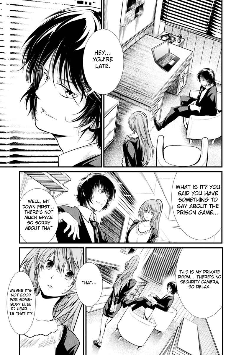 Page 11 Chapter 22 Prison Lab