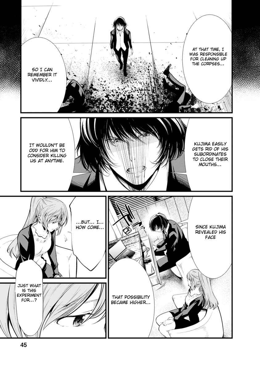 Page 17 Chapter 22 Prison Lab