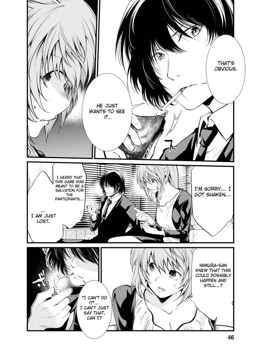 Page 18 Chapter 22 Prison Lab