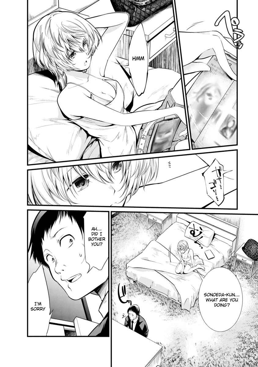 Page 2 Chapter 22 Prison Lab