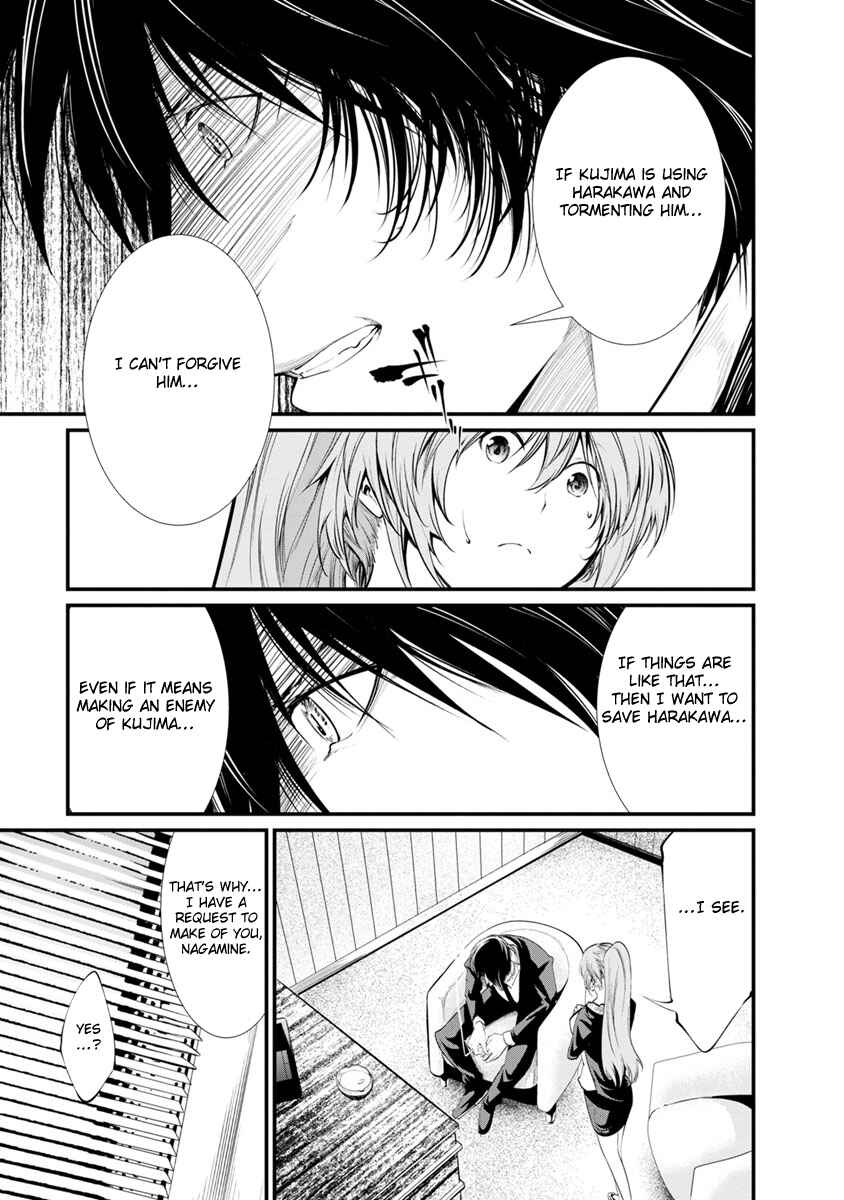 Page 27 Chapter 22 Prison Lab