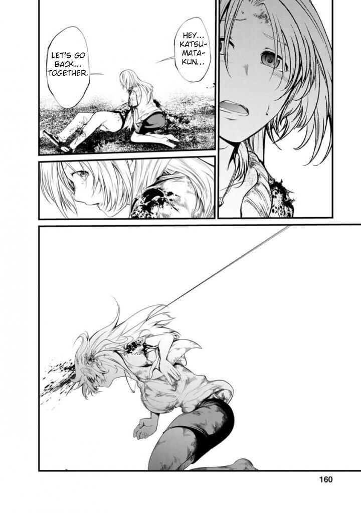 Page 17 Chapter 37 Prison Lab