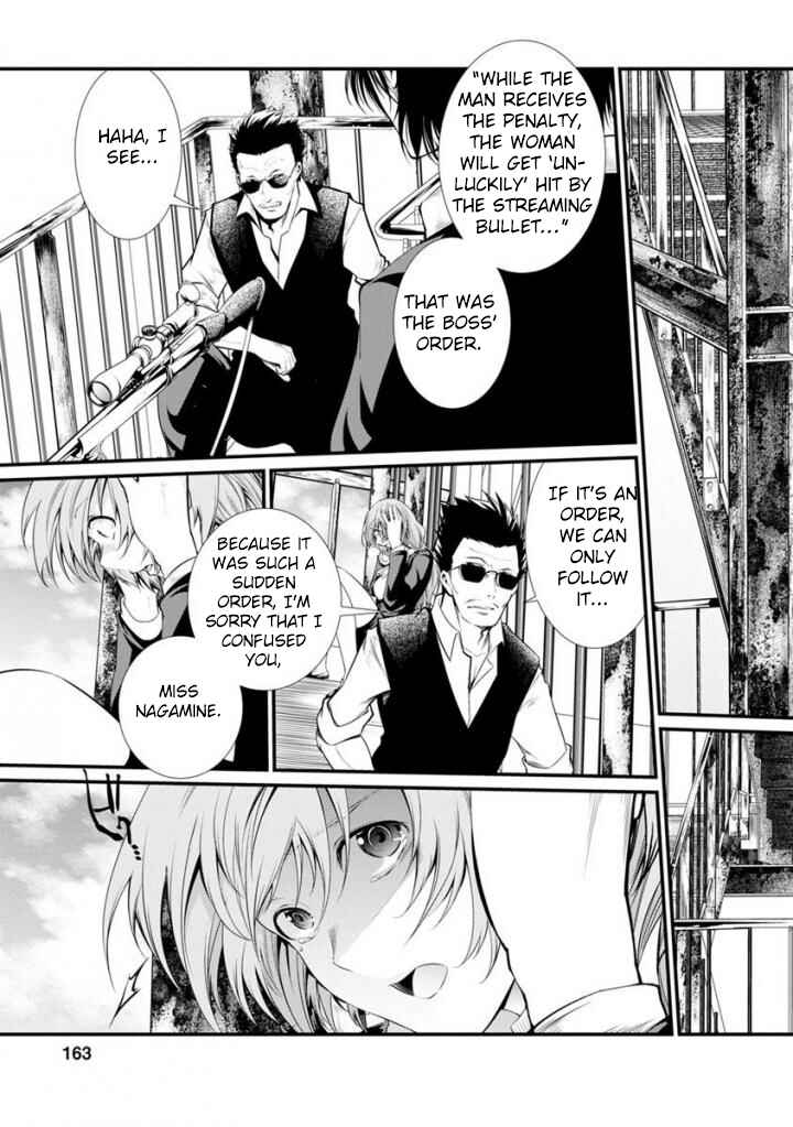 Page 20 Chapter 37 Prison Lab