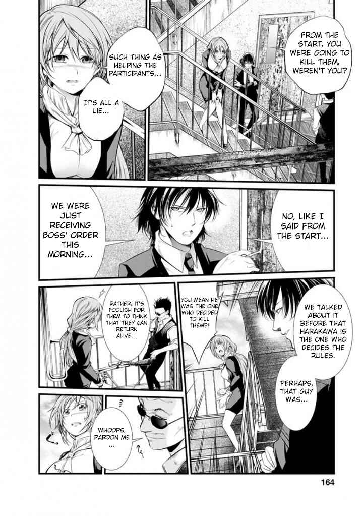 Page 21 Chapter 37 Prison Lab