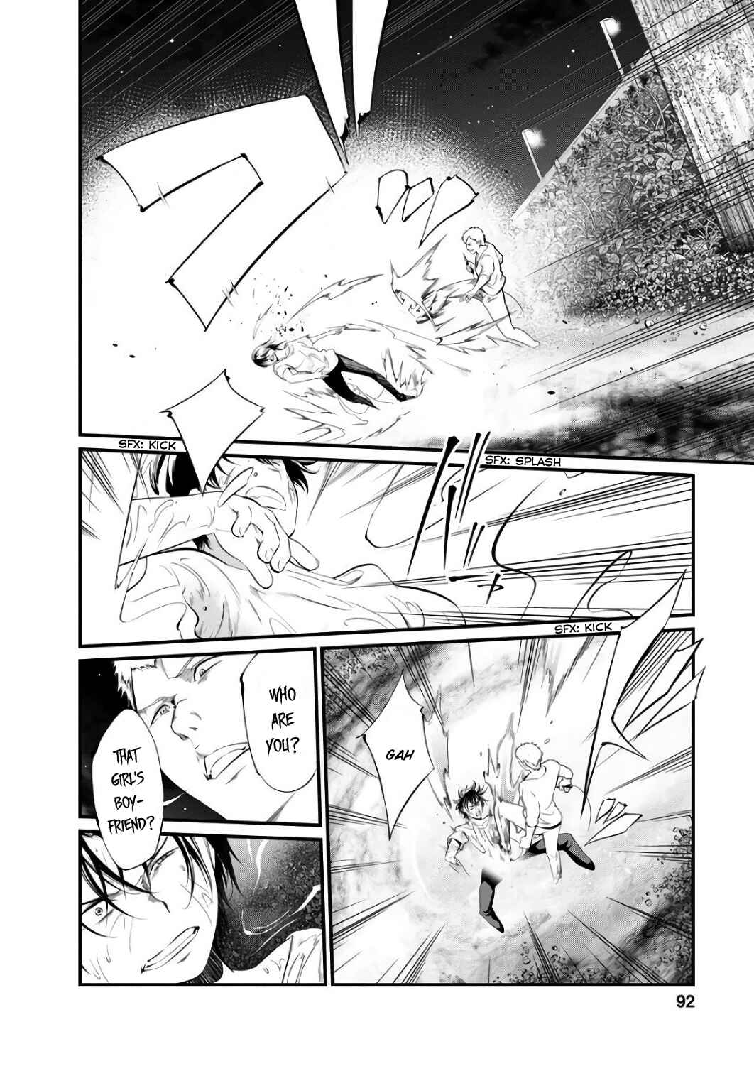 Page 3 Chapter 42 Prison Lab