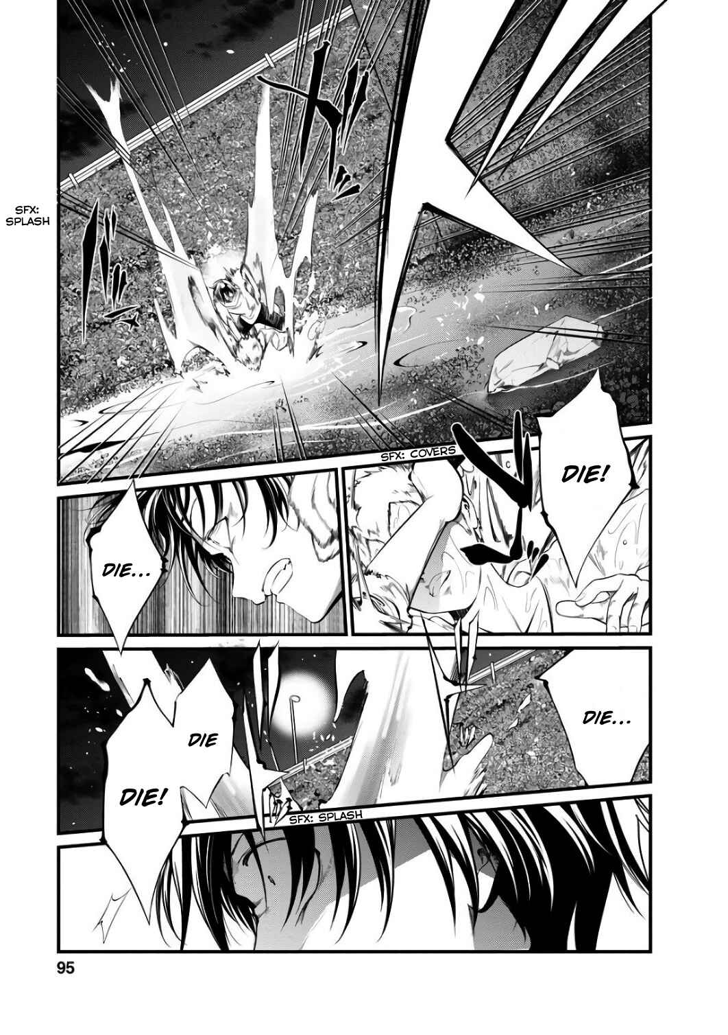Page 6 Chapter 42 Prison Lab