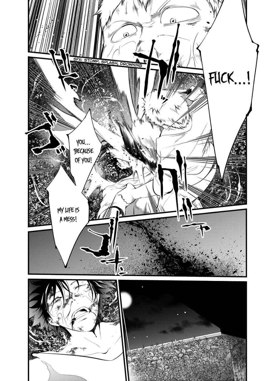 Page 9 Chapter 42 Prison Lab