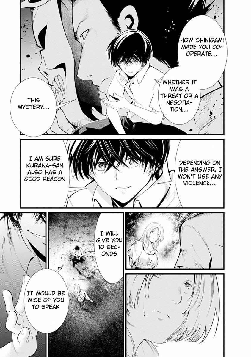 Page 9 Chapter 16 Prison Lab