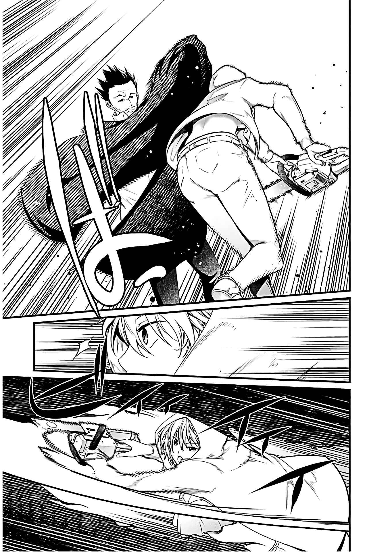 Page 16 Chapter 62 Prison Lab