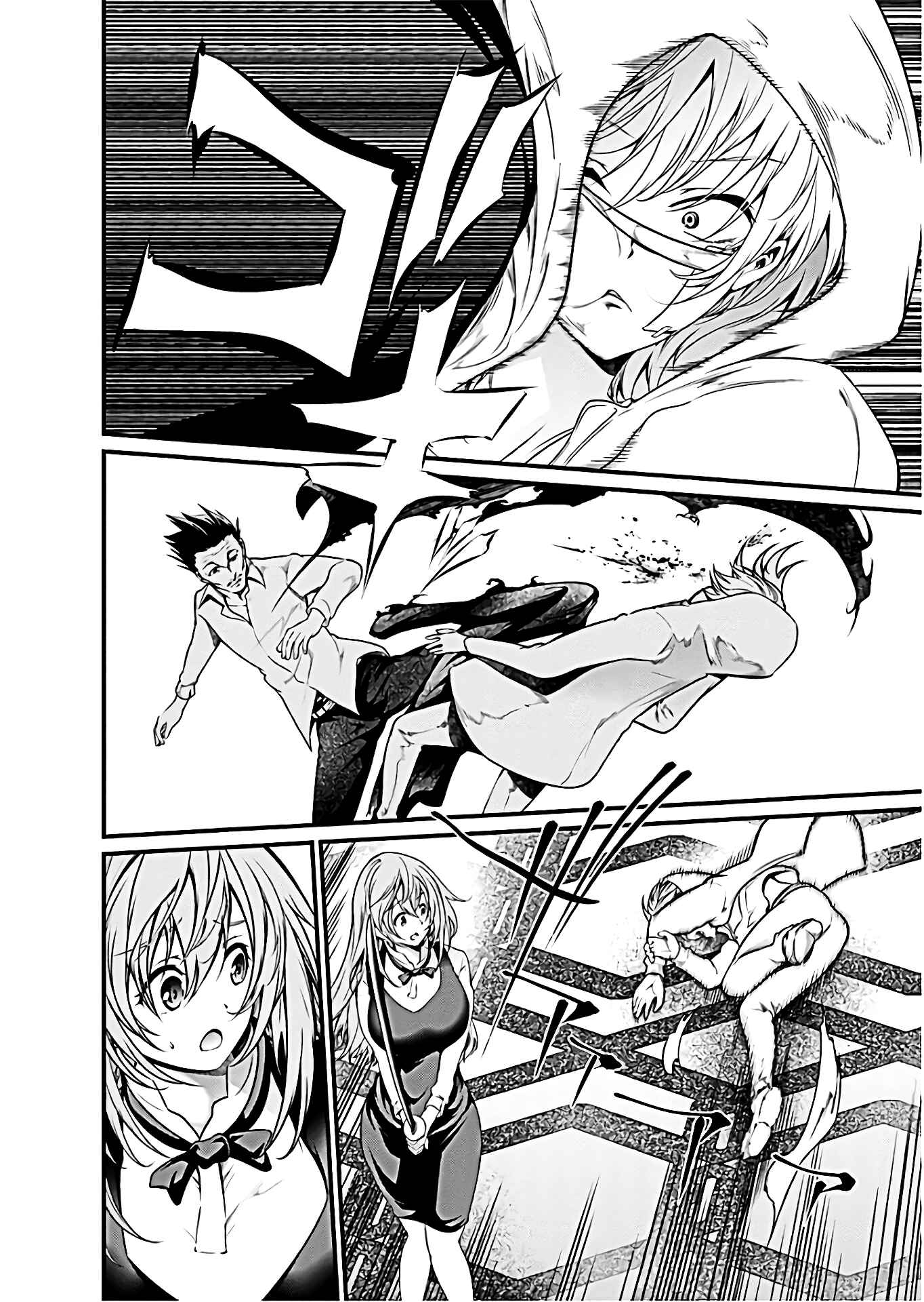 Page 17 Chapter 62 Prison Lab