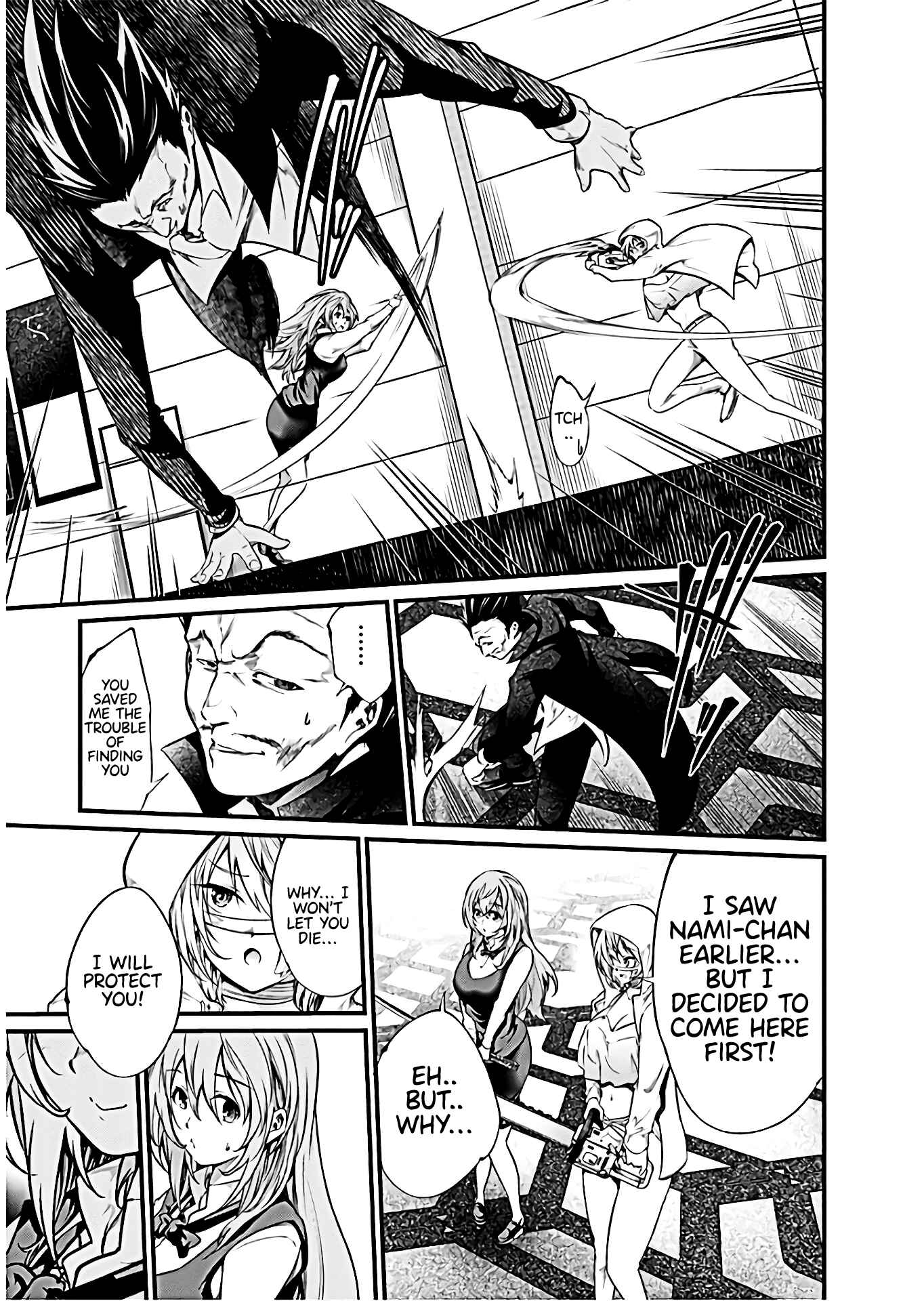 Page 8 Chapter 62 Prison Lab