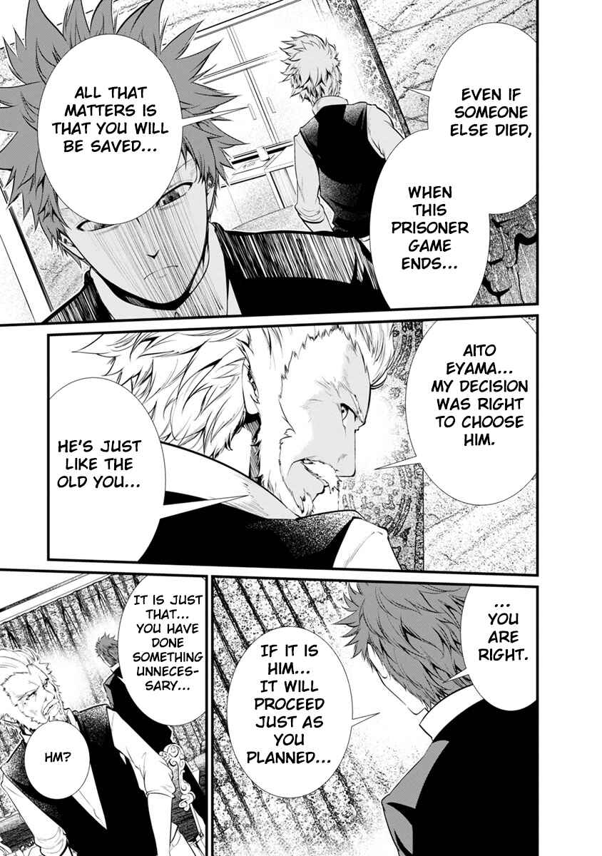 Page 13 Chapter 29 Prison Lab