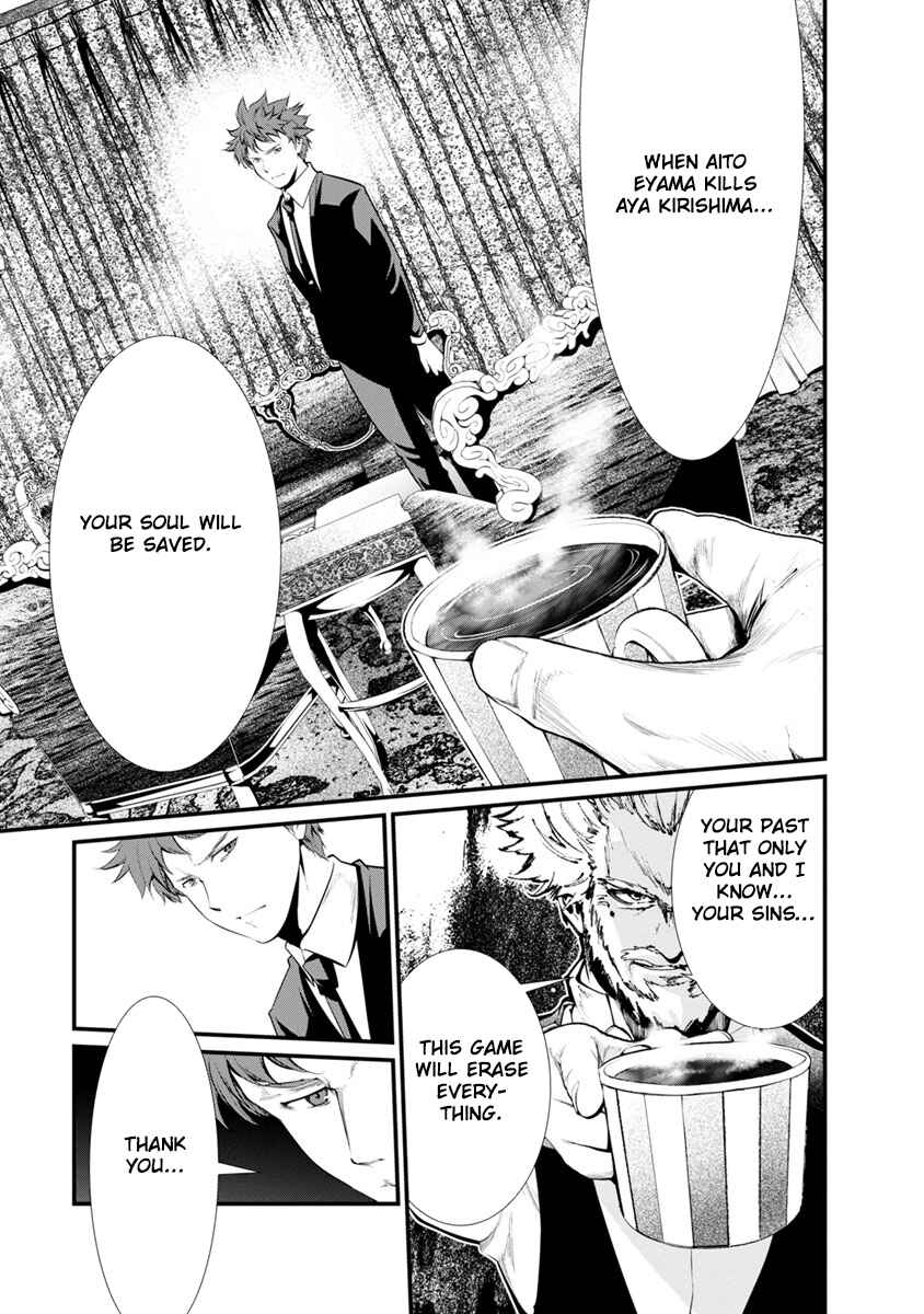 Page 15 Chapter 29 Prison Lab