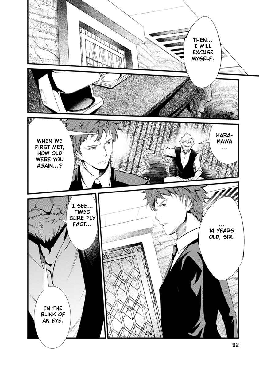 Page 16 Chapter 29 Prison Lab