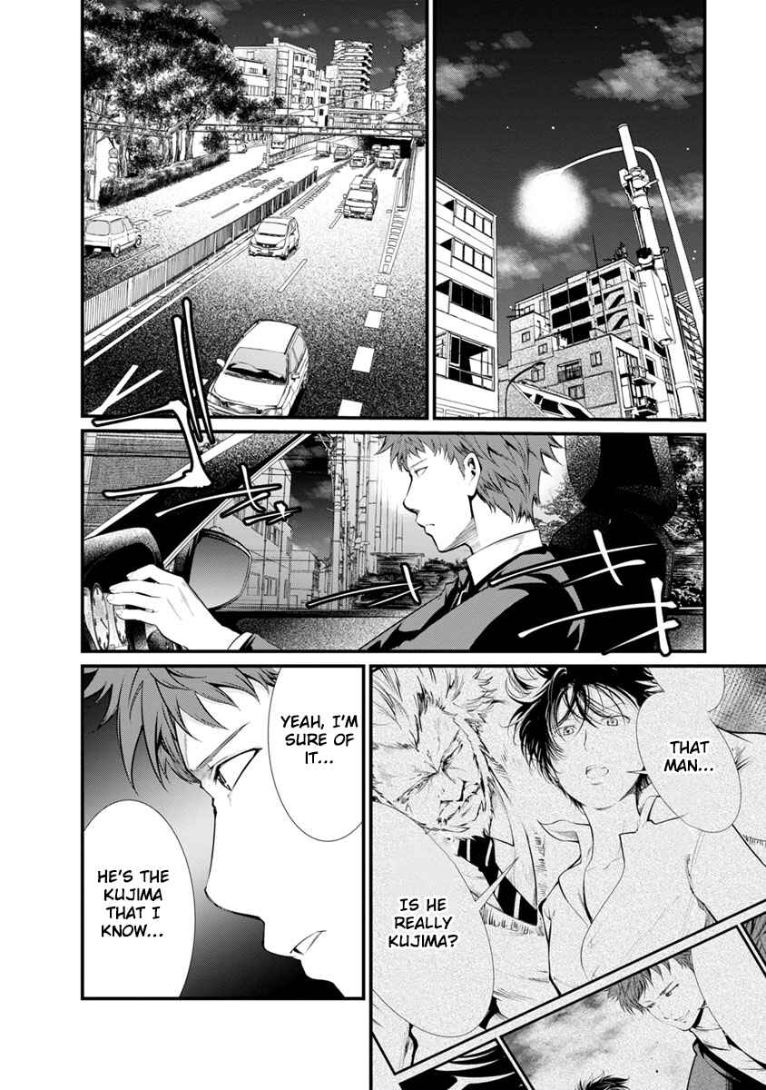Page 18 Chapter 29 Prison Lab