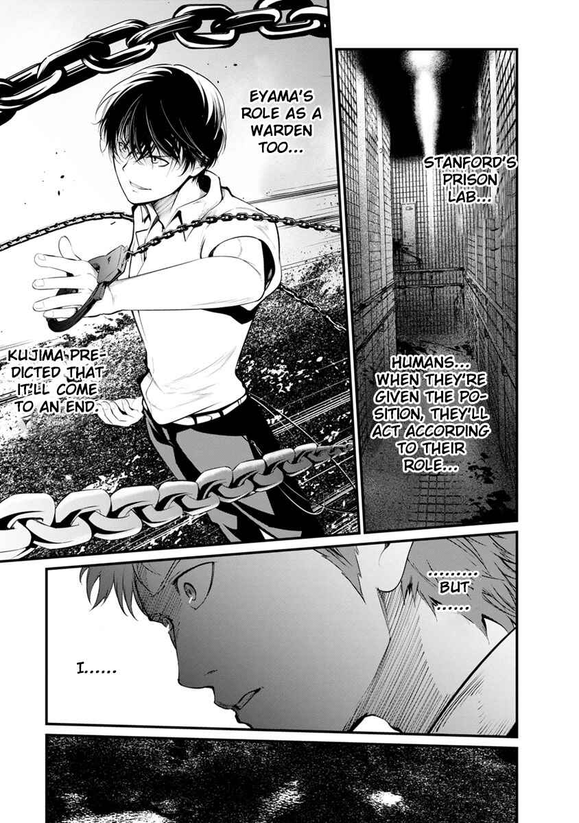 Page 21 Chapter 29 Prison Lab