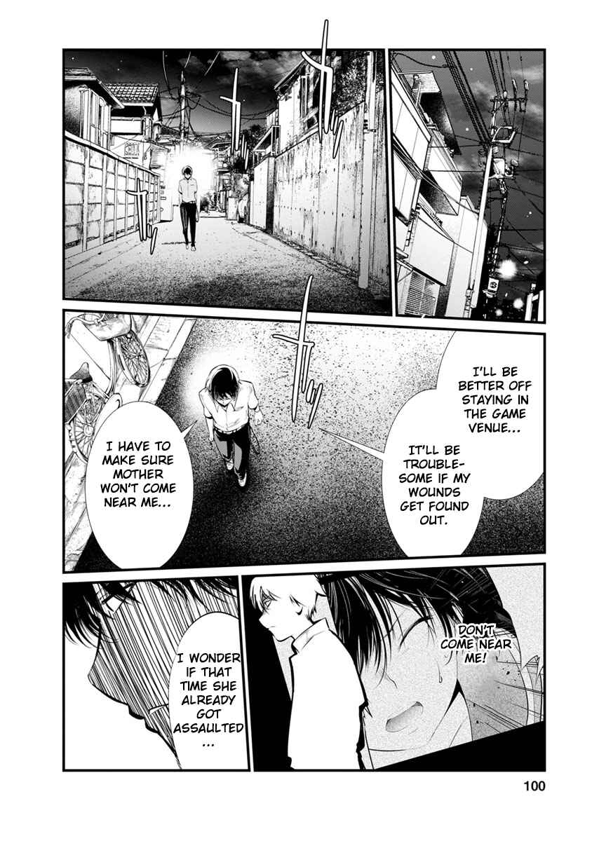 Page 24 Chapter 29 Prison Lab