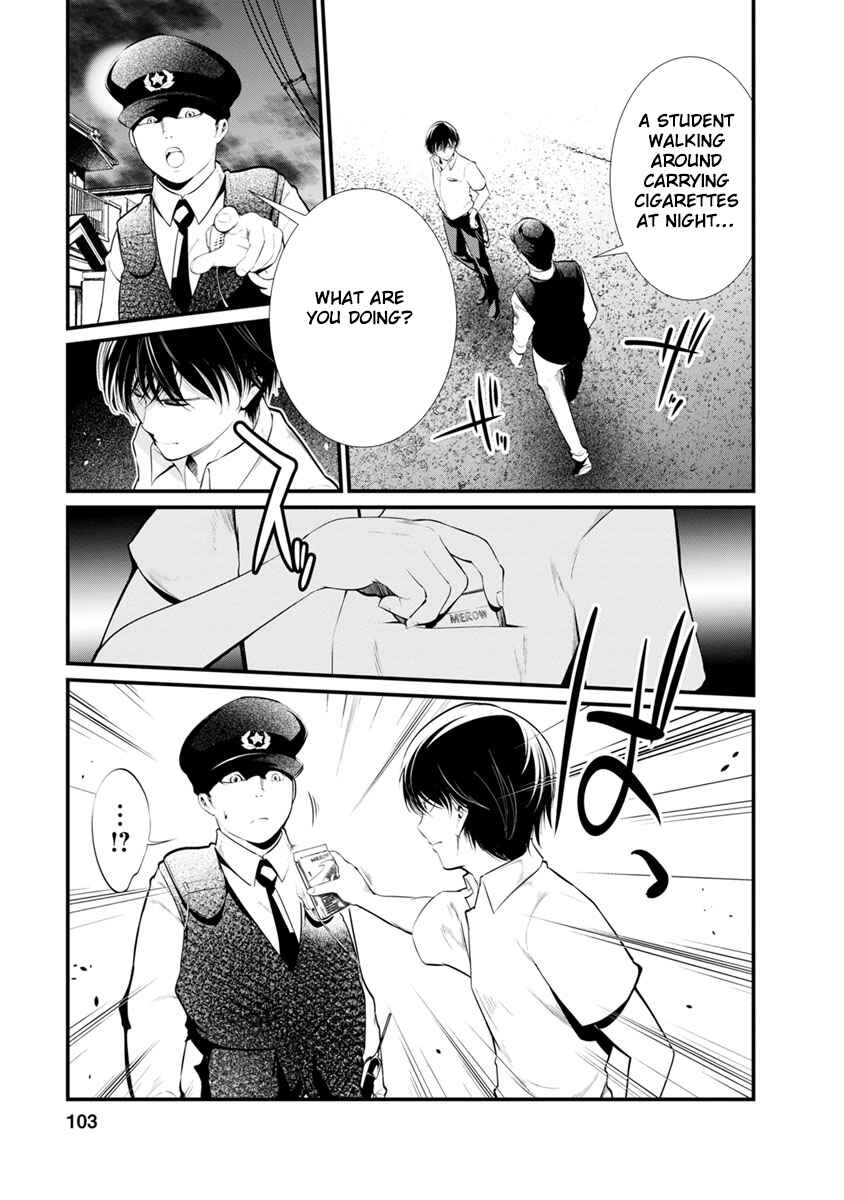 Page 27 Chapter 29 Prison Lab