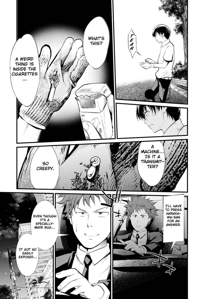 Page 31 Chapter 29 Prison Lab