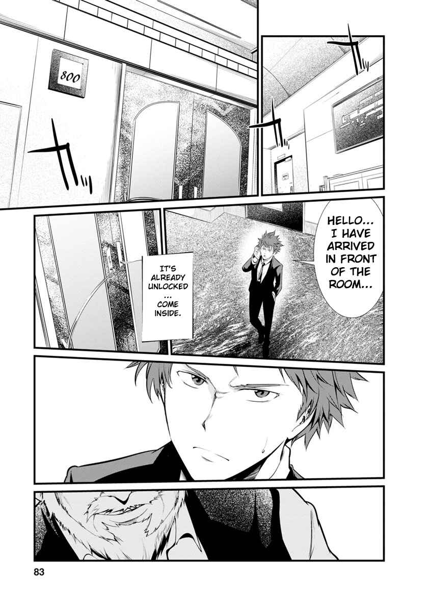 Page 7 Chapter 29 Prison Lab