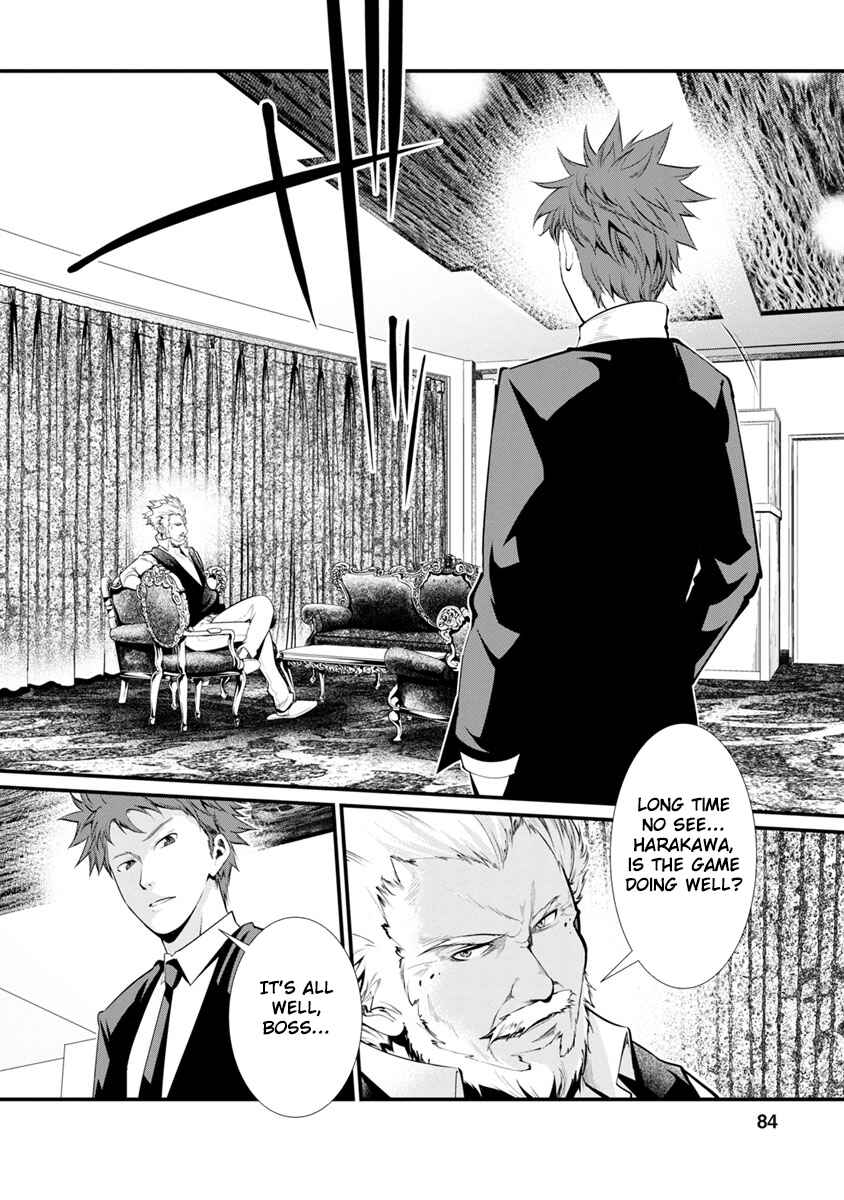 Page 8 Chapter 29 Prison Lab