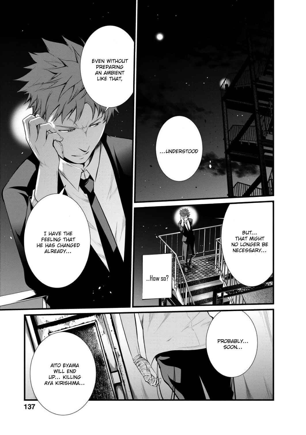 Page 19 Chapter 43 Prison Lab